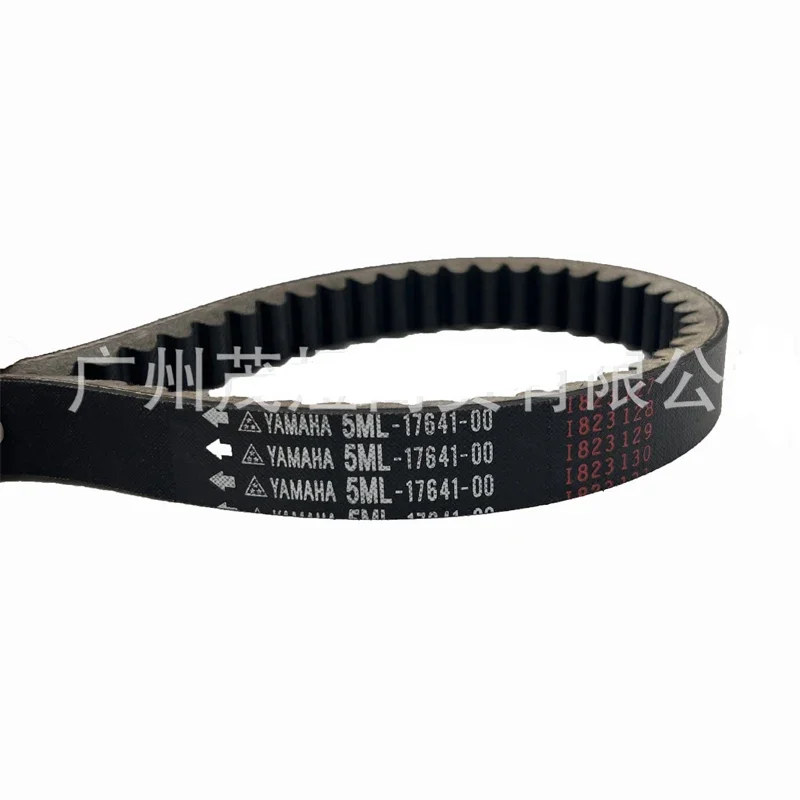 USERX универсальный мотоциклетный ремень расширенный двигателя приводной 5ML-17641-00