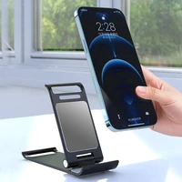 Foldable Tablet Mobile Phone Desktop Phone Stand for iPad iPhone Samsung Desk Holder Adjustable Desk Bracket Smartphone Stand