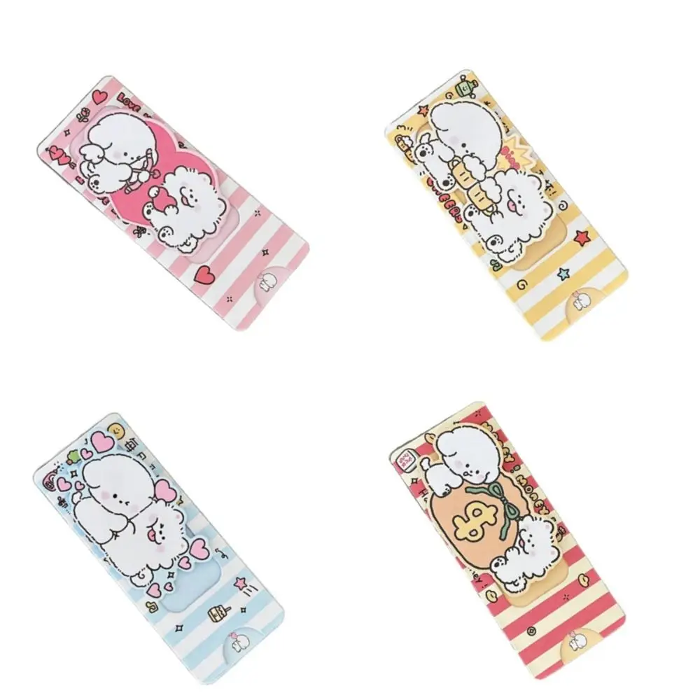 Фестивальный тип ящика выдвижные открытки милая полосатая мультяшная