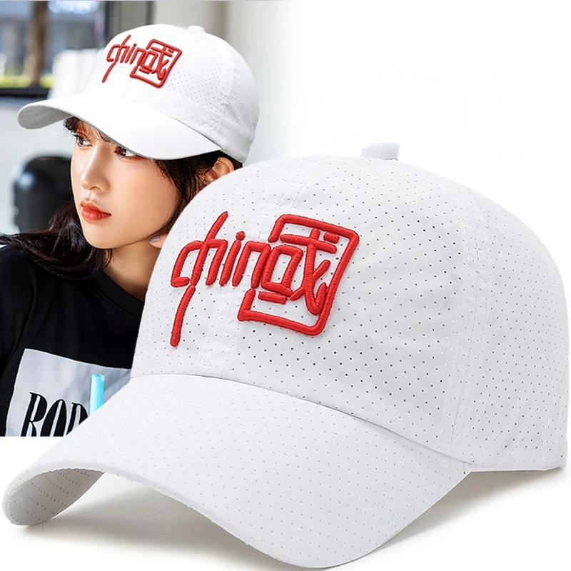 Women's Baseball Cap Female Ladies Hat 2022 Summer Girl's Sun Hat Mesh Quick Drying Sports Hat Beach Hip Hop Trucker Hat China