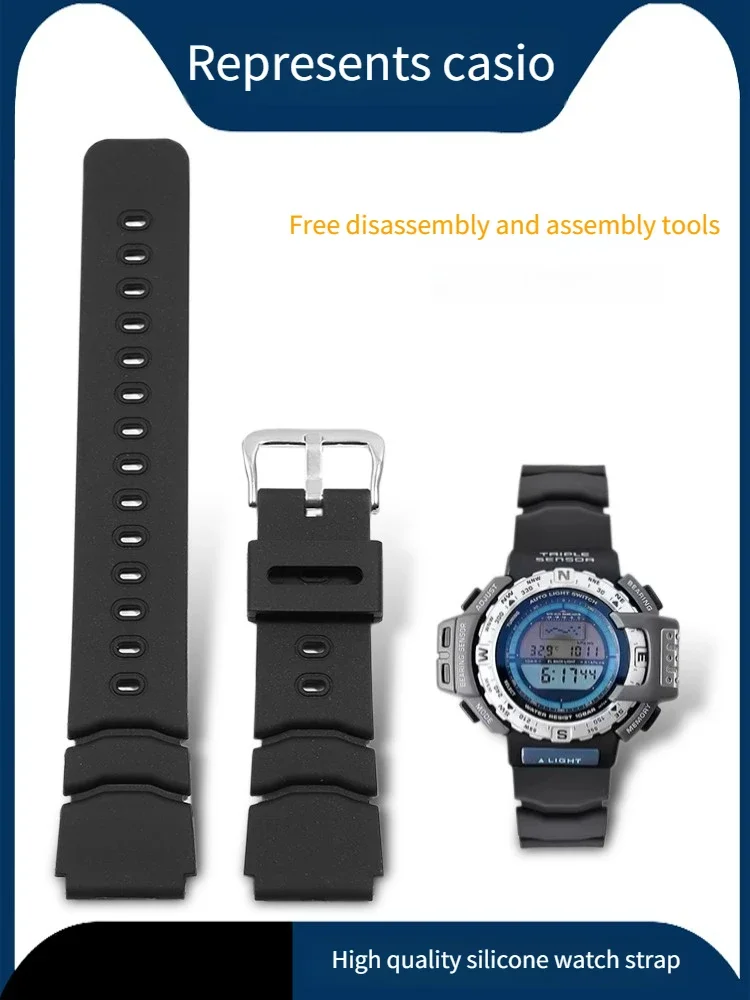 Пей для C-a-s-i-o PRT-TERK Альпинизм PRT-40IS Limited Edition Силиконовый ремешок часов серии ISIA