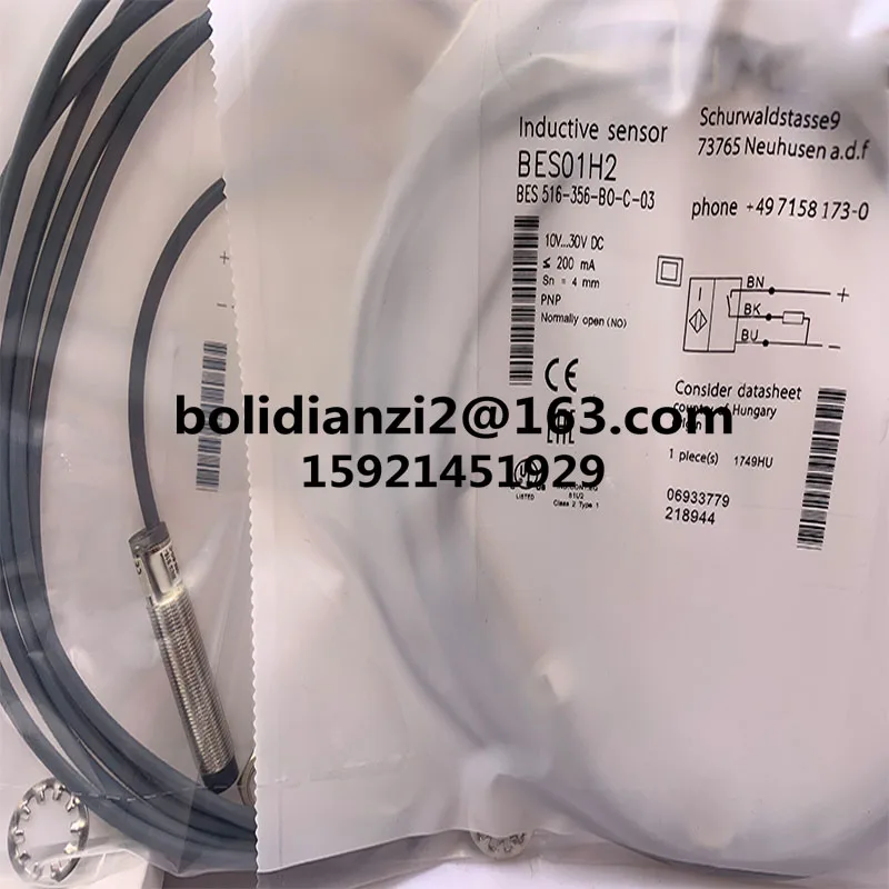 BES 516-131-BO-C-05 516-131-BO-C-03 Совершенно новый оригинальный бесконтактные выключатели