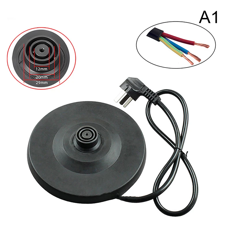 

Универсальная утолщенная мощная бытовая основа для электрического чайника, пластиковый диск, аксессуары для основания электрического чайника