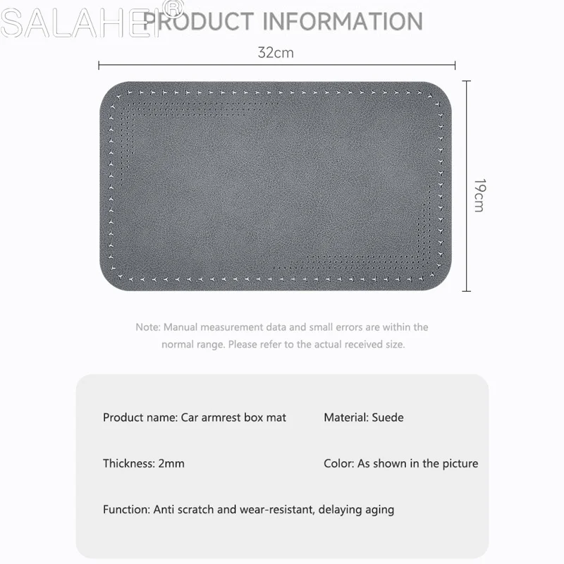 Кожаная накладка на подлокотник автомобиля центральную консоль защитная