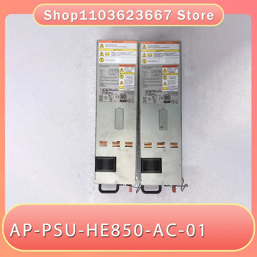1 шт. для импульсного источника питания Emerson 850 Вт AP-PSU-HE850-AC-01 0963415 -07
