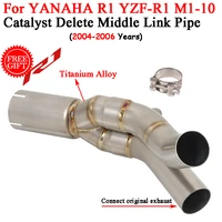 slip on for yamaha yzf r1 yzf r1 mt 10 mt10 2004 2006 motorcycle exhaust escape modify middle link pipe catalyst delete tube