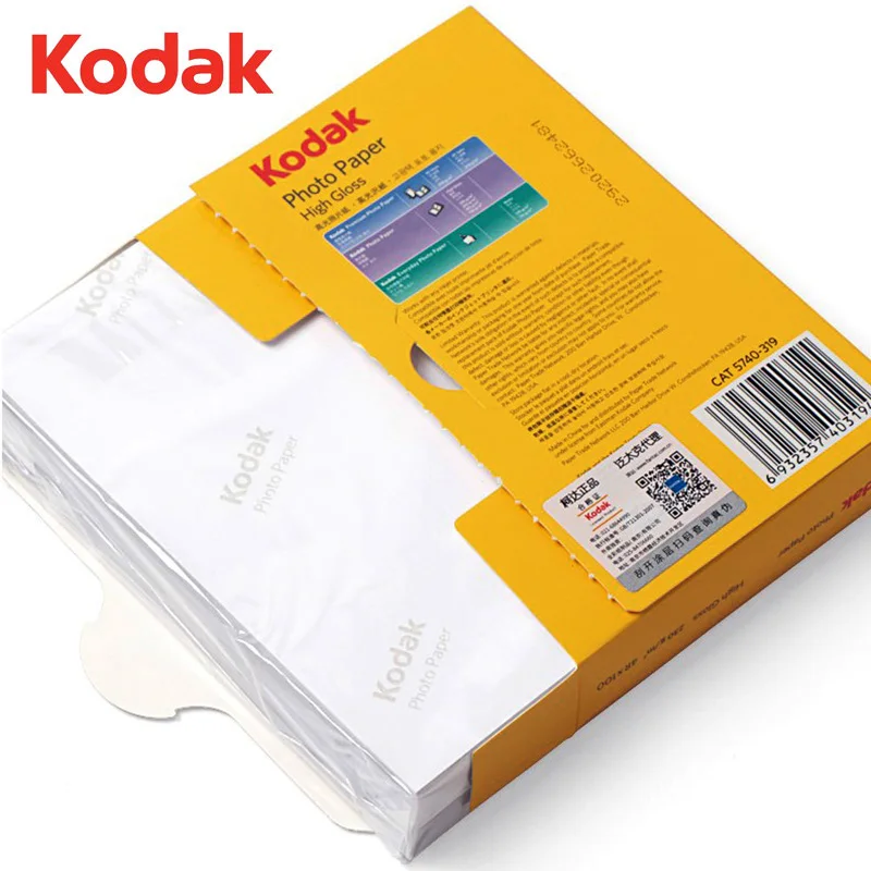Kodak Household High Gloss Suede Photo Paper 5/7/6 Inch Printer Color Photo Paper Inkjet RC Image Paper A3 A4 A6 Printing Paper