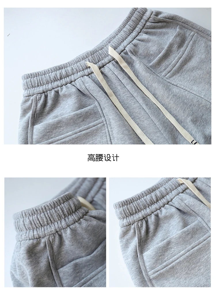 Spice Girls Hot Pants Shorts Women Summer High Waist Sweatpants Loose Versatile Elastic Lace-up Three-point Pants  Black Shorts