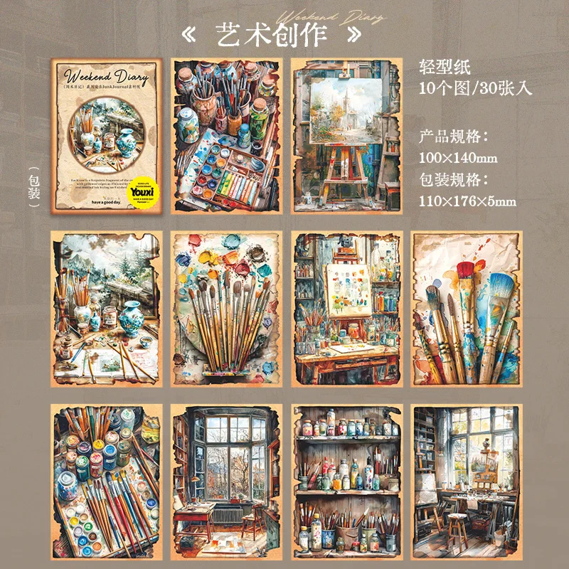 

Блокноты Alideco, бумага, набор из 30 штук