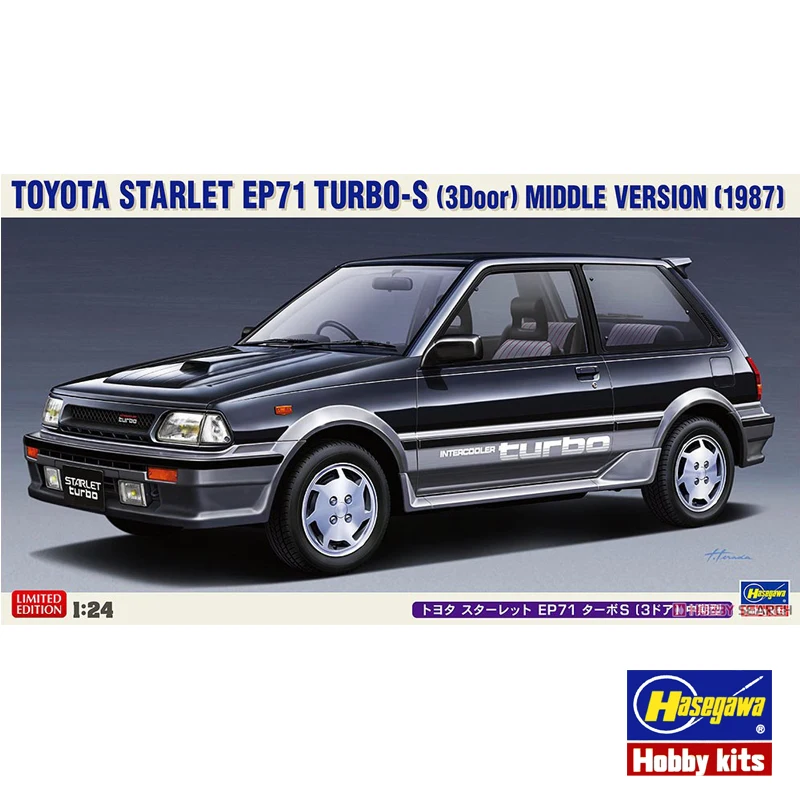 

Hasegawa масштаб 1/24 для Toyota Starlet EP71 турбо 3-дверная Сборная модель автомобиля в комплекте игрушка