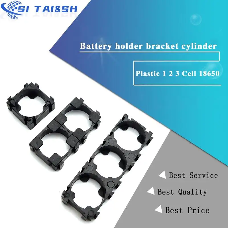 Пластиковый держатель для батарей 18650 1 2 3 ячейки цилиндрический чехол