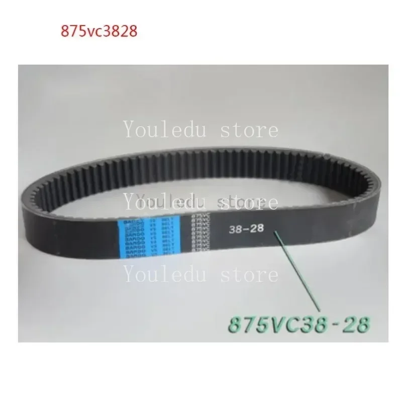 Приводной ремень с переменной скоростью аксессуары для револьверных фрезерных