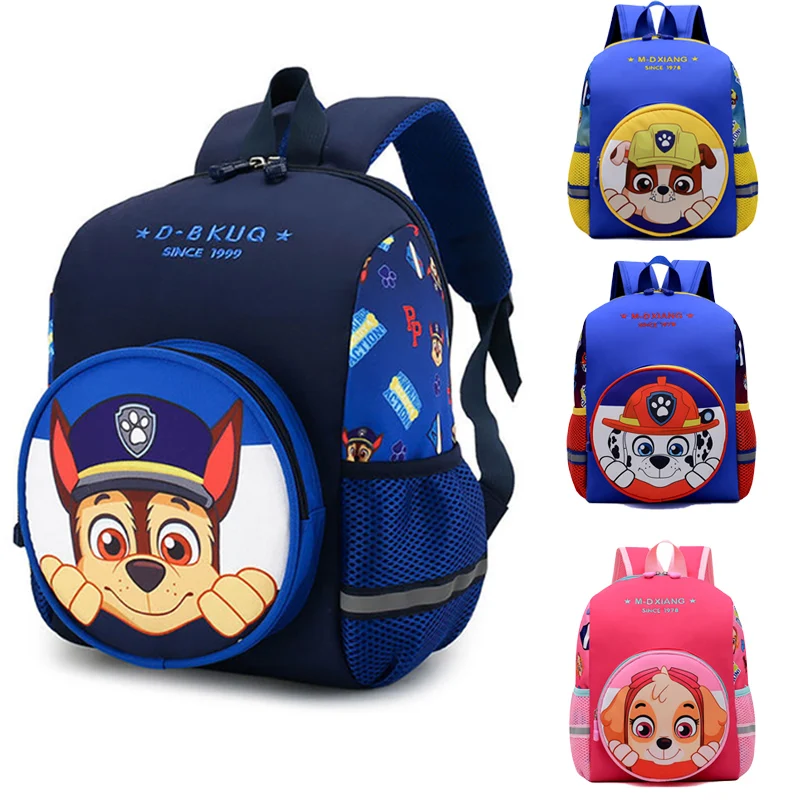 

New PAW Patrol children's cartoon space bag kindergarten primary school students Marshall gravel backpack boys and girls gifts