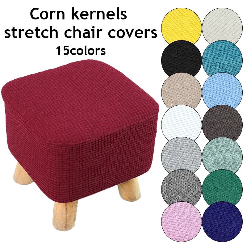 

Stool Covers Solid Color Chair Cover Stool Protector Seat Covers Square Living Room Knitting Stretch Thick