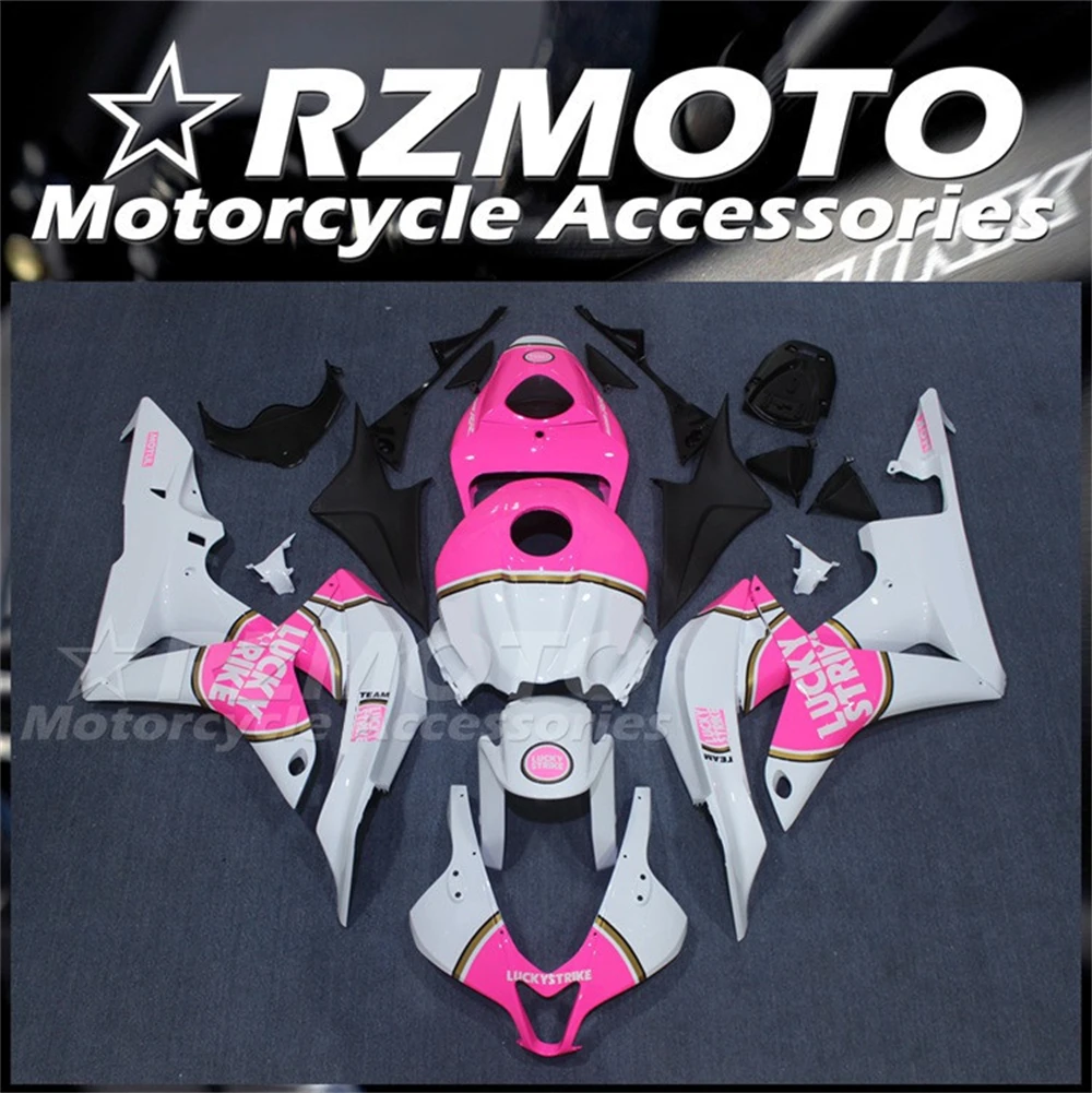 

Комплект обтекателей для мотоцикла HONDA CBR600RR F5 2007 2008 07 08