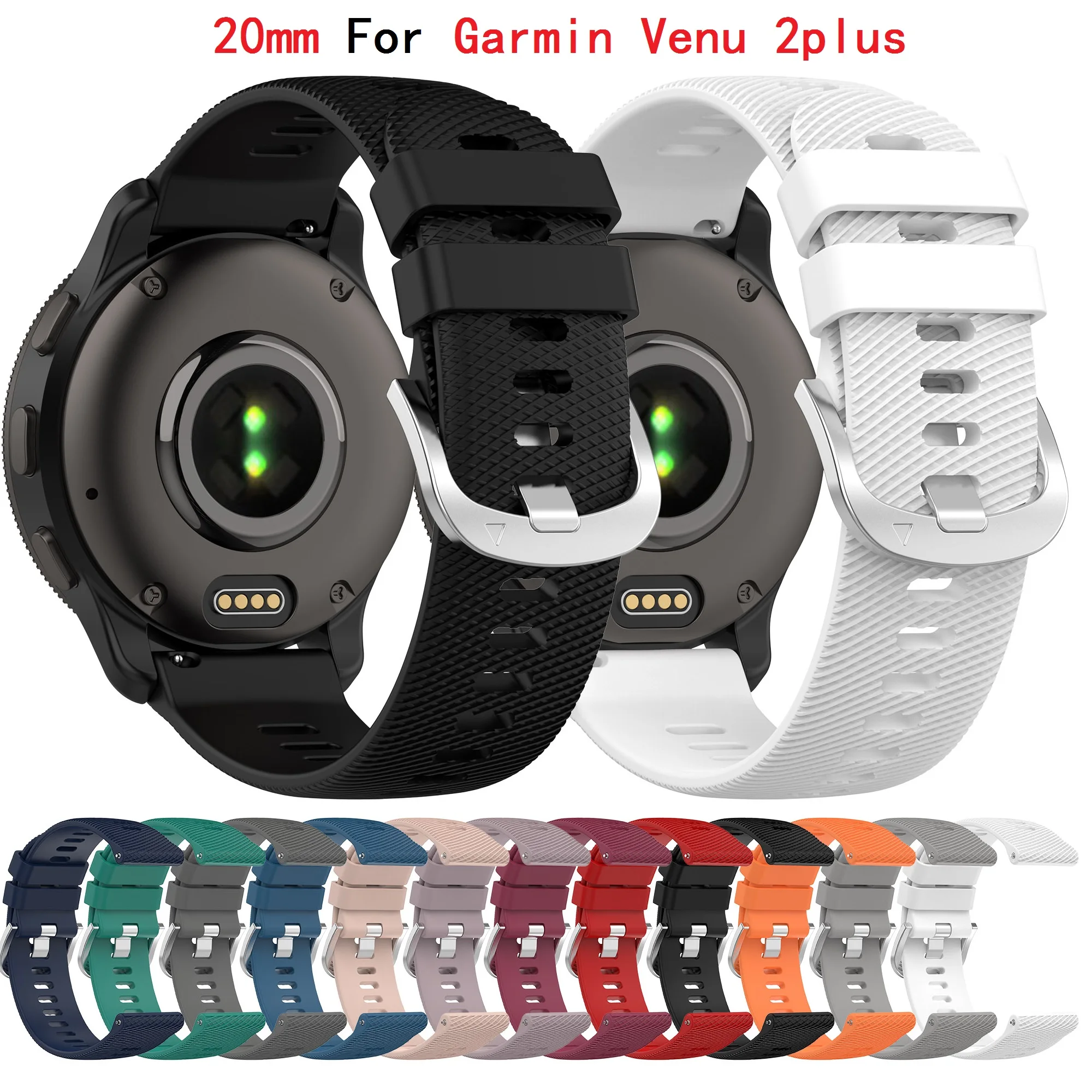 Ремешок силиконовый для Samsung galaxy watch 5/pro/4 /Active спортивный браслет Garmin CAME 2plus Huawei Xiaomi