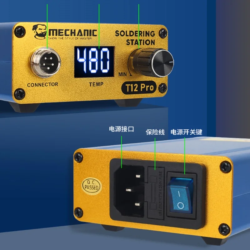 Умный антистатический светодиодный цифровой электронный паяльник MECHANIC T12 Pro |