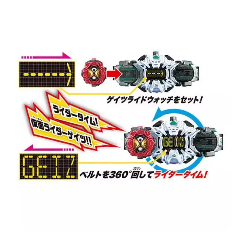 Bandai оригинальный Kamen Rider ZIO DX SUPER BEST GEIZ RIDEWATCH SETT Transformer Belt аниме фигурки игрушки