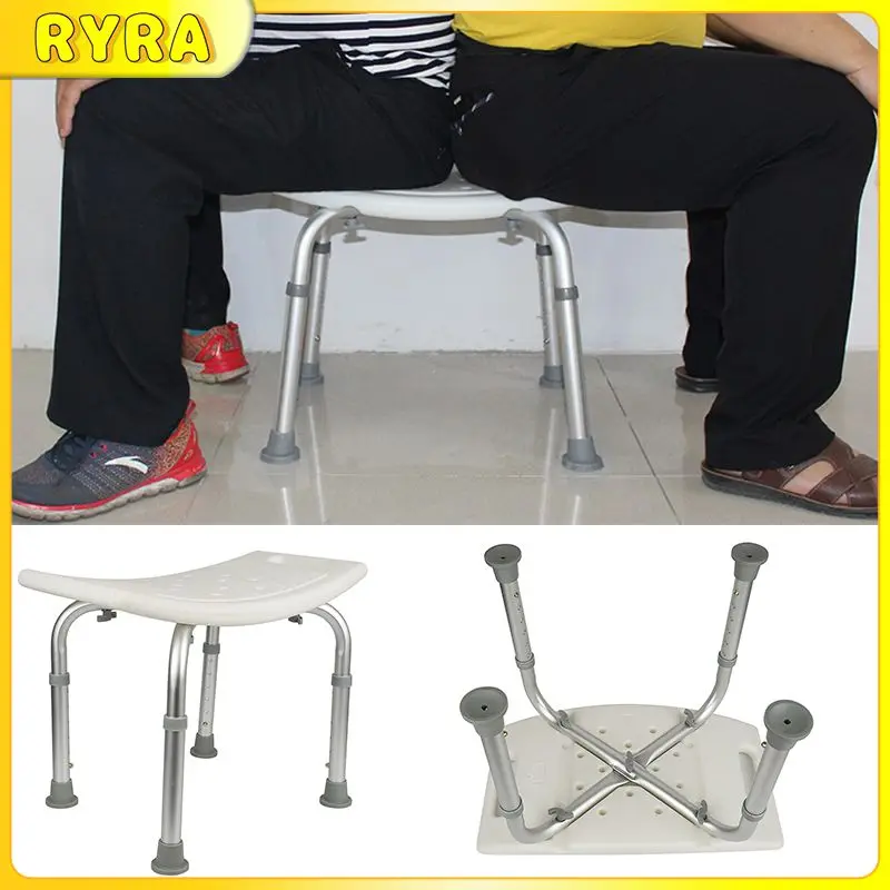 

Нескользящее кресло для ванны с регулируемой высотой, 6 передач