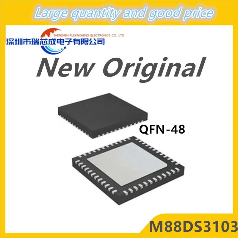

(5-10piece)100% New M88DS3103 QFN-48 Chipset