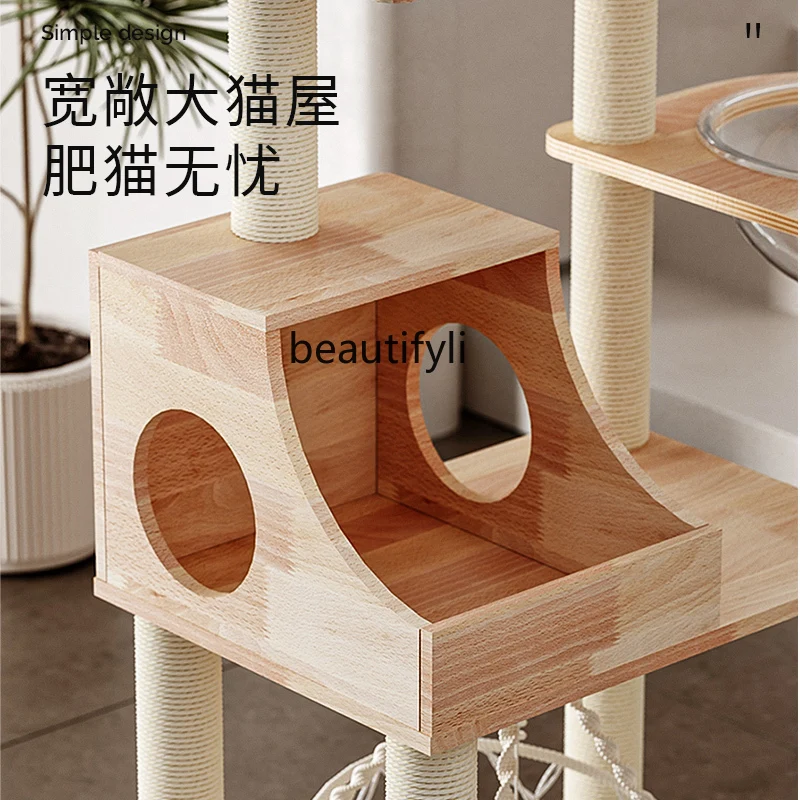 Качели из массива дерева для кошек рама скалолазания Большое Гнездо