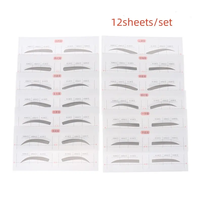 

Инструменты для макияжа 12 листов/набор, быстросъемные наклейки для бровей, шаблон для бровей, направляющие для бровей, инструменты для маки...