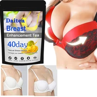 breast enhancement body care increases elasticity and female breast development becomes larger