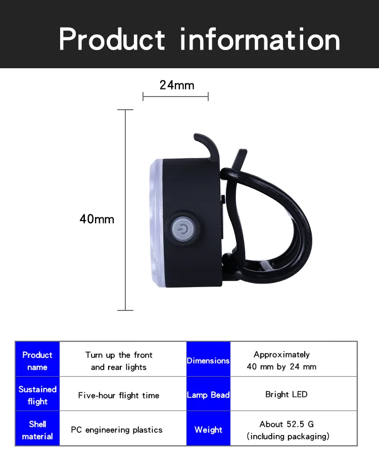 Светодиодный велосипесветильник Перезаряжаемый USB фонарь супер яркий Передний с