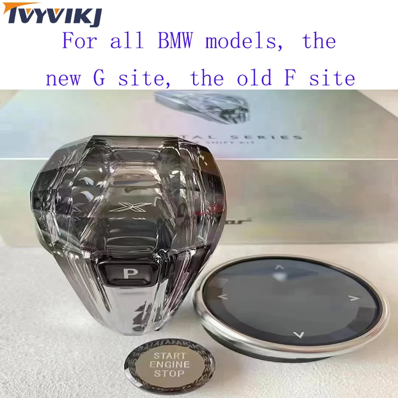 

TVYVIKJ для BAW 5 Series F18 G38 3 Series G28 crystal gear рукоятка переключения автоматическая ручка переключения передач рычаг переключения передач автомобиля