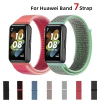 nylon loop strap for huawei band 7 smart watch sport woven velcro band for huawei band7 replacement accessories
