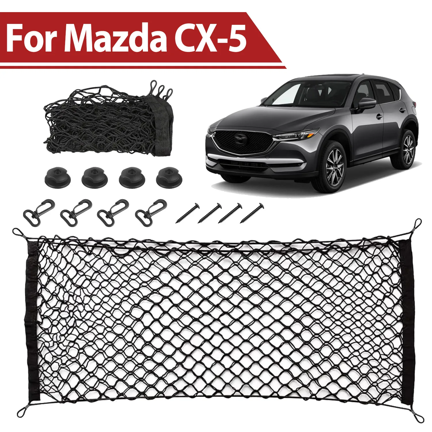 Сетка-органайзер для багажника автомобиля сумка хранения Mazda CX-5 CX5 CX 5 2013-2025