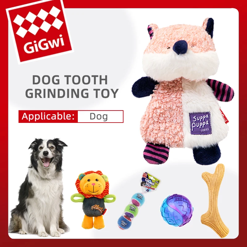 

GiGwi Dogs Toys Pets Set Small Medium Handle Interactive Toys Molar Bite Resistance Puppy Pet Three-Piece Ball Toys Dog Supplies
