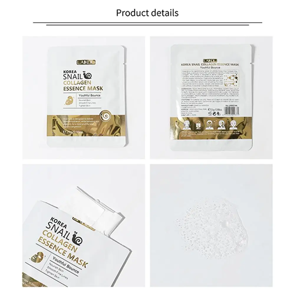 Увлажняющая маска для лица с улиткой увлажняющая жирной кожи мягкий лист ухода