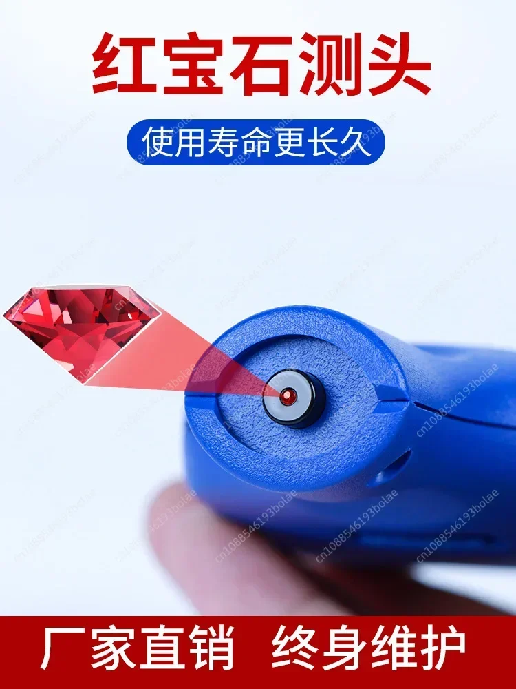 Измеритель толщины покрытия Linshang высокоточный измеритель оцинкованного