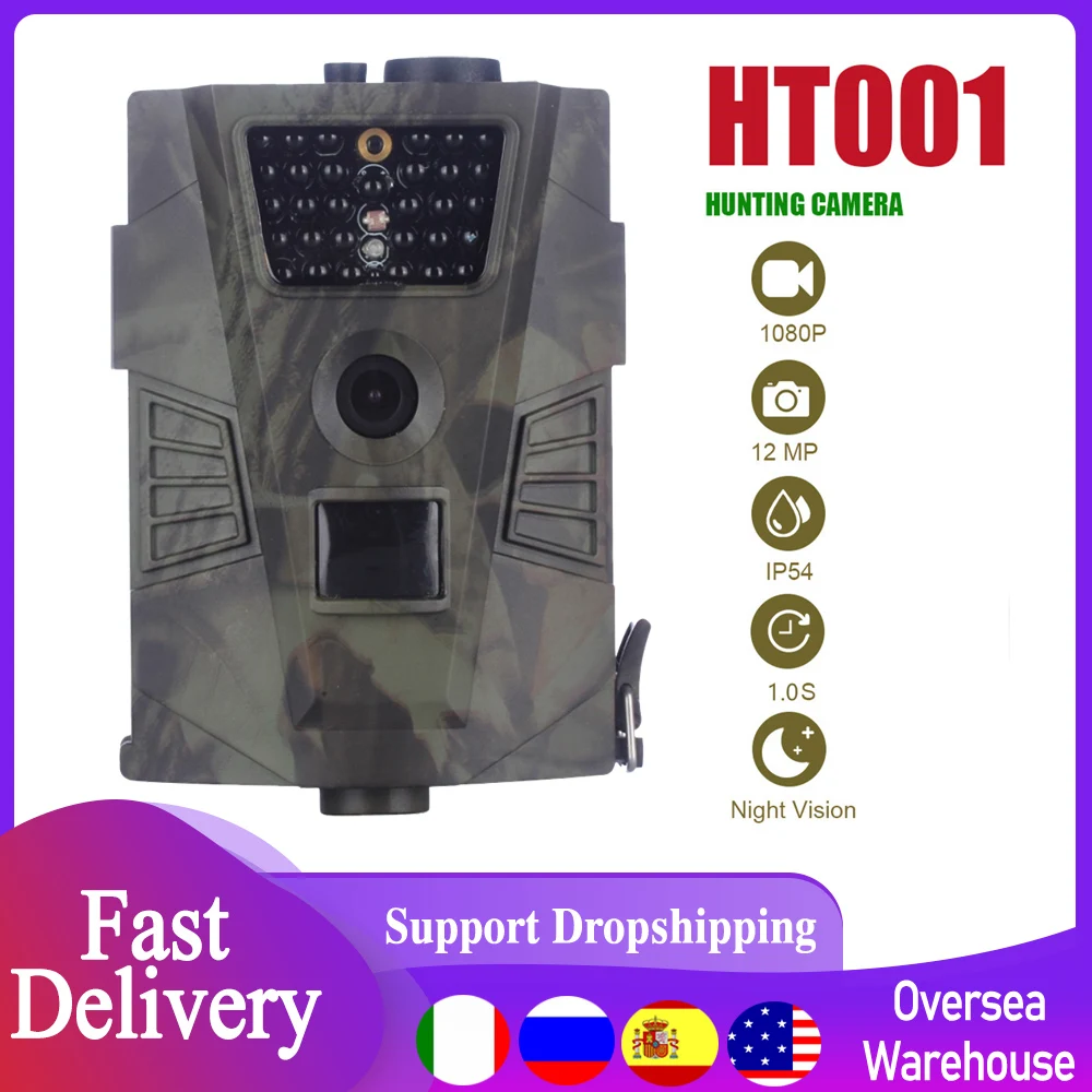 

HT-001 фотоловушка для охоты, фотоловушки, 12MP, 1080P, датчик движения ночного видения, камеры, дикая природа, ЖК-экран, видеокамера уличная