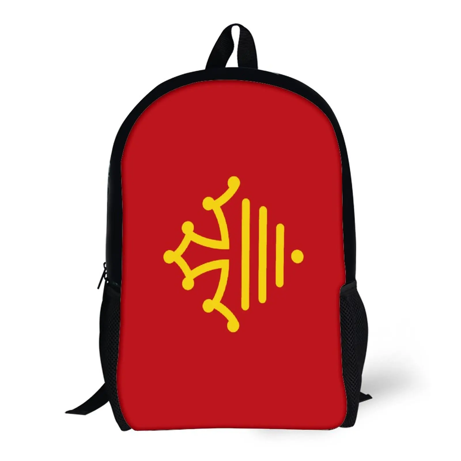 

Flag of Occitanie 17 Inch Shoulder Backpack Vintage Sports Activities Cute Firm Cozy Rucksack