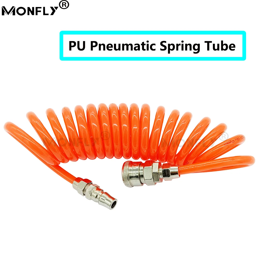 Пневматический пружинный пневматический шланг воздушный насос компрессор 10*6 5