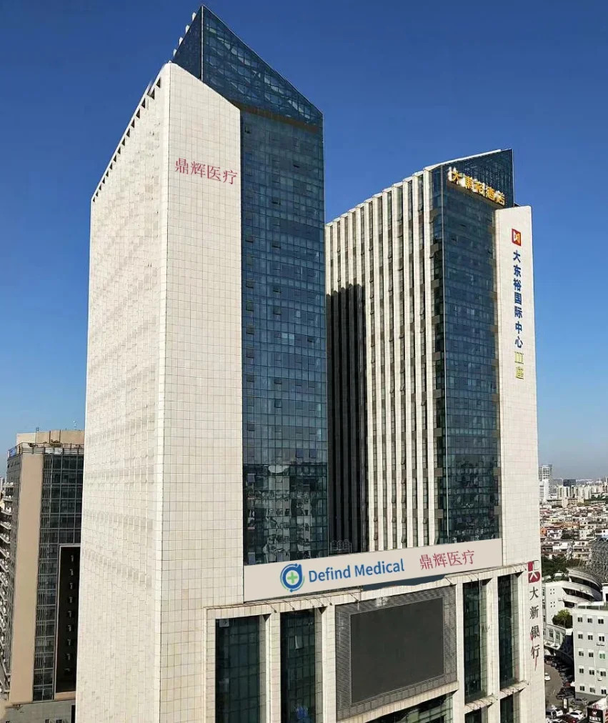 Машина для удаления шлунка