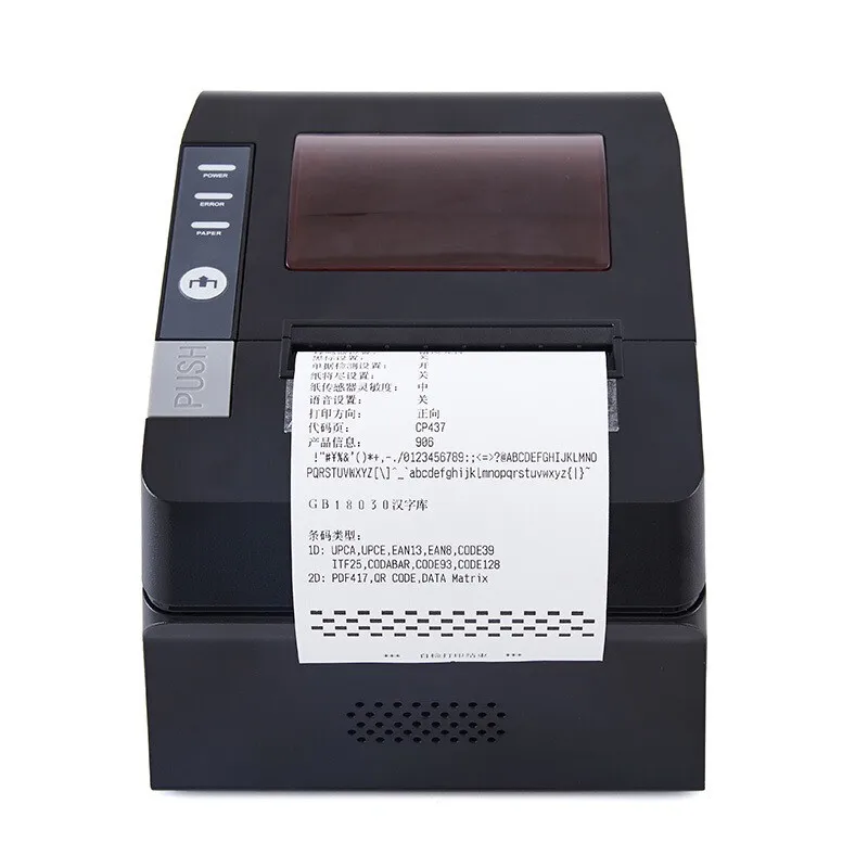 

SPRT SP-POS892 Thermal Printer Kitchen Catering 80mm with Cutter 891 Network Port + USB