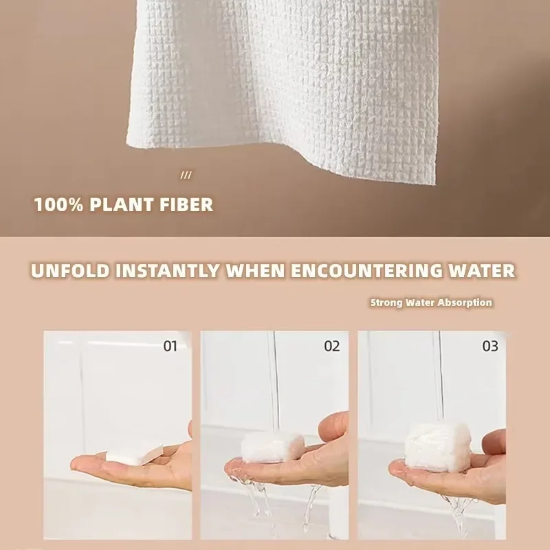 Утолщенные одноразовые салфетки для лица 7/14 шт. сжатые портативные дорожные