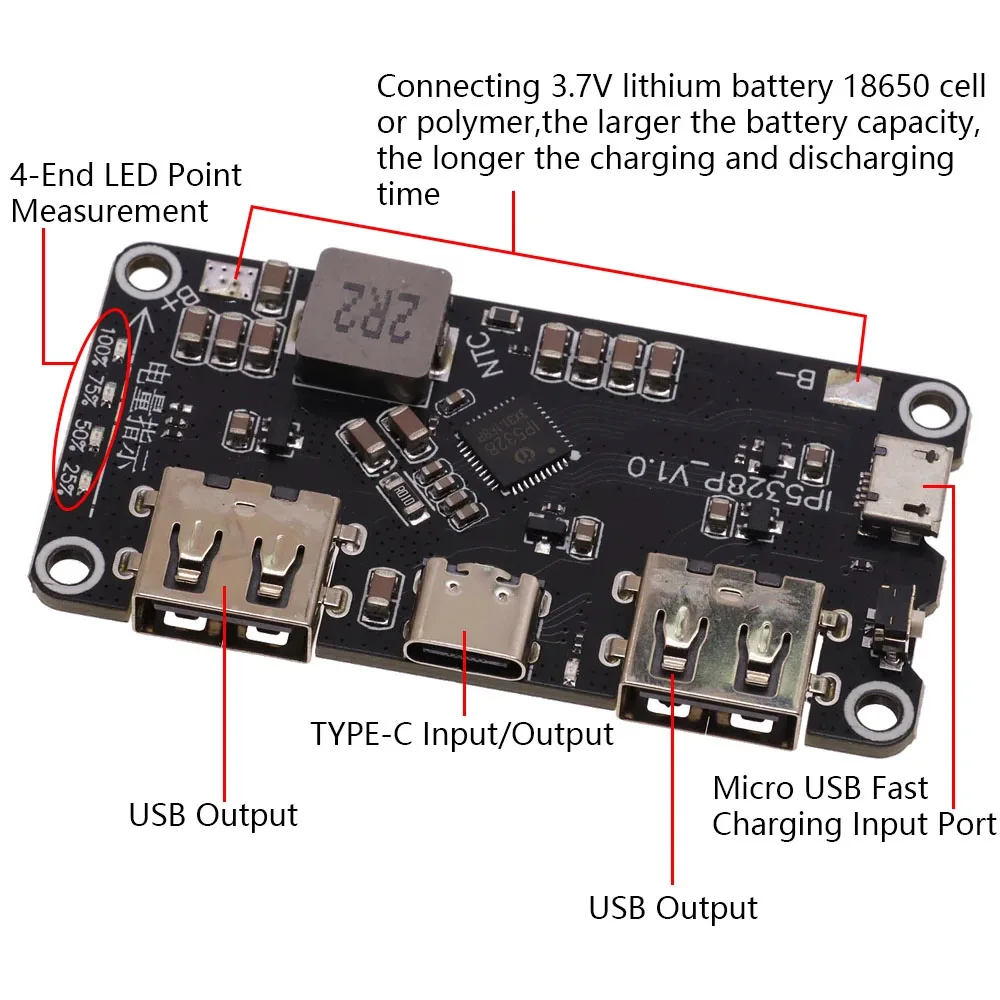 Модуль переключателя быстрой зарядки IP5328P 3 7 в 5 В 9 12 1 шт.
