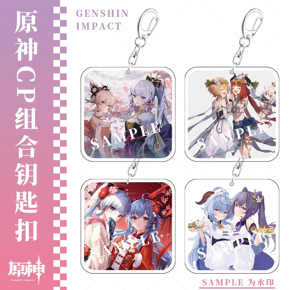 

Game Genshin Impact PC Lumine Nilou Kamisato Ayato Ayaka Thoma Cosplay Keychains Key Chains Acrylic Keychain Pendant Xmas Gifts