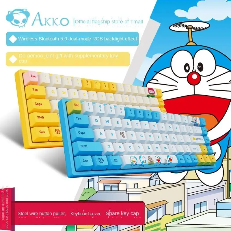 

Doraemon Wireless Mechanical Keyboard Cartoon Anime Cute Dorami RGB Personalized Key Assembly Gaming Keyboard Keycap Key Boards