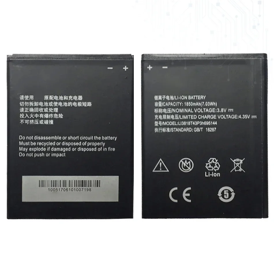 Сменный аккумулятор для сотового телефона Li3818t43p3h 695144 1850 мАч ZTE V830w Kis 3 Max Blade G Lux