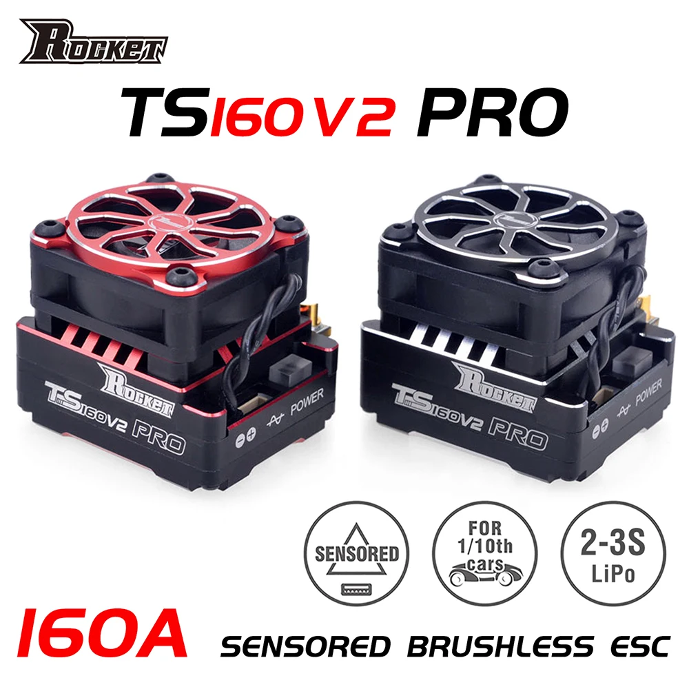 Сенсорный Бесколлекторный двигатель Rocket TS160V2 Pro 160A ESC 2-3S, контроллер скорости, программатор, карта для 1/10 1/12 RC модели V4S V5R Motor