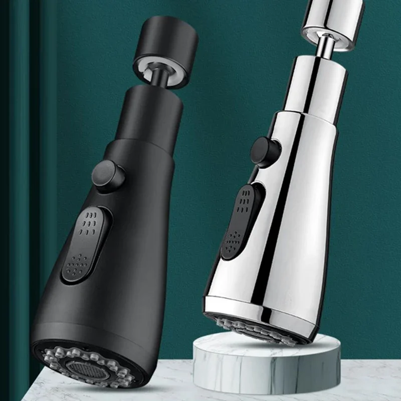 Расширитель для кухонного смесителя 360 градусов 3 режима