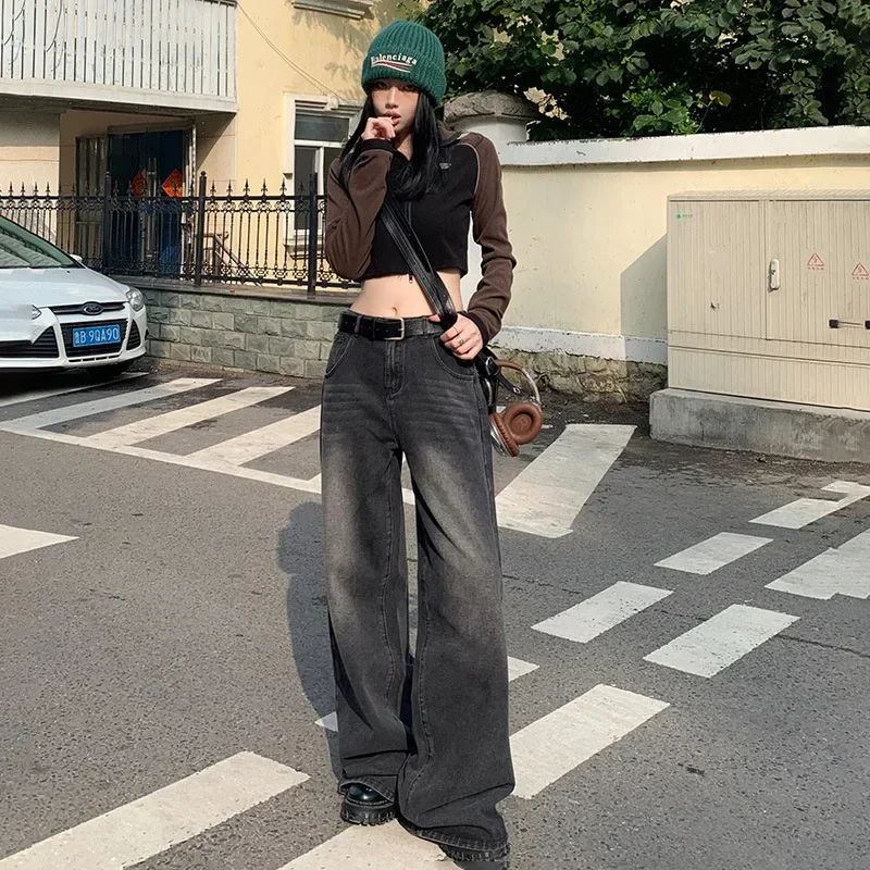 Wide-leg Jeans Women's Spring and Autumn Maillard High-waisted Thin Loose Drape Tall Straight Floor-mopping Trousers