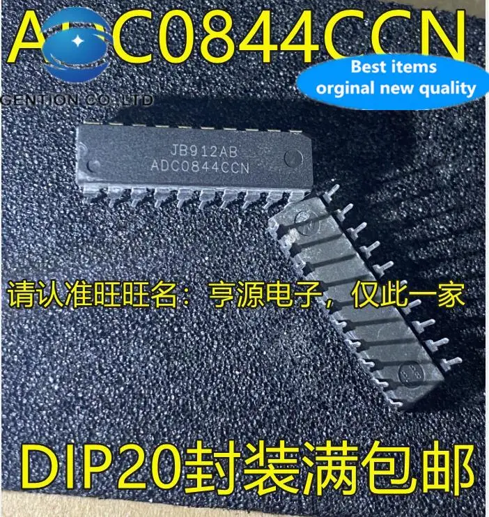 

10pcs 100% orginal new ADC0844 ADC0844CCN DIP20 pin digital-to-analog converter dual column