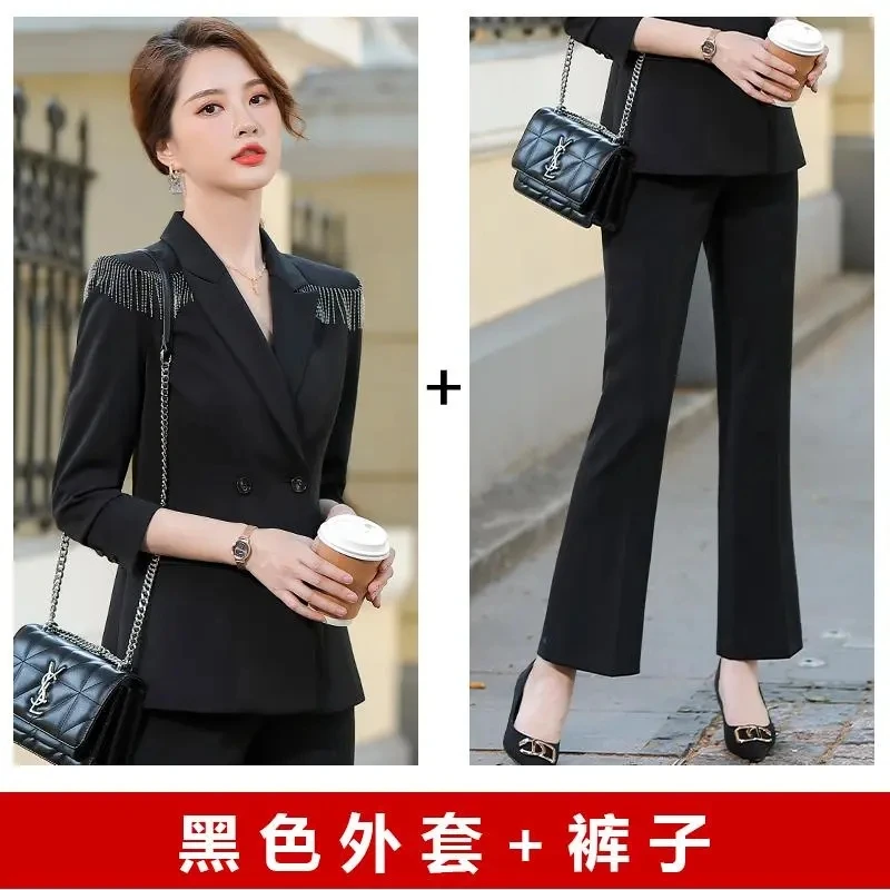 Пиджак с бахромой Женский элегантный белый пиджак прямыми брюками уличный