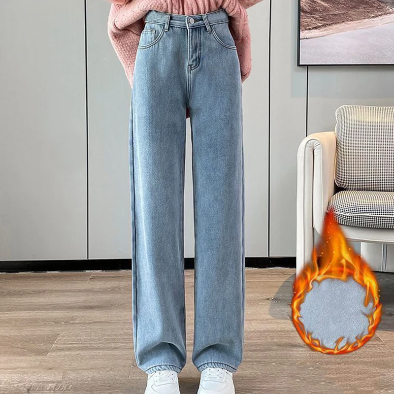 Jeans Denim women's plush loose straight wide leg pants warm autumn and winter high waist daily jeans